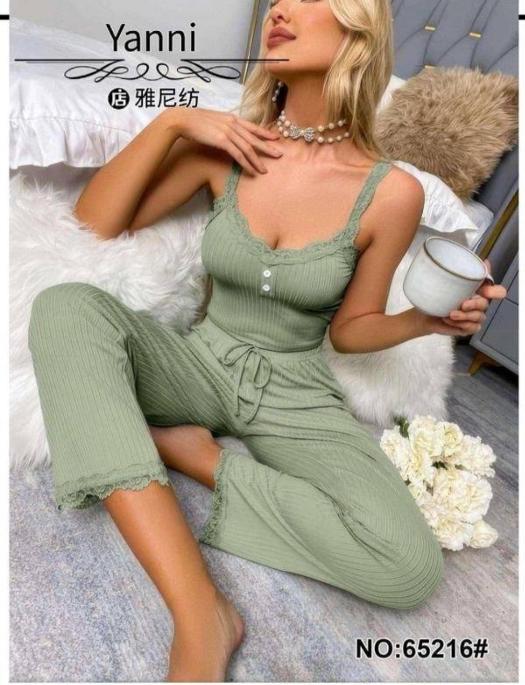 ست کراپ و شلوار لباس خواب زنانه ژانتی