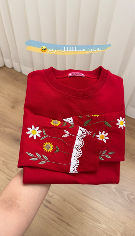 بلوز دورس گلدوزی آفتابگردون زنانه پارت دوم